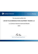 Cambium Networks Authorized Partner