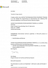 Microsoft Gold Partner