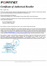 Fortinet Authorized Reseller