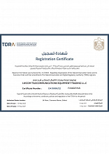 Registration certificate